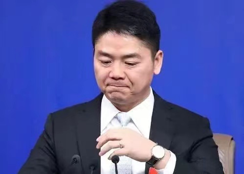 刘强东罕见内网发声，背后到底透露出了京东哪些危机？

第一，刘强东大方承认了京东