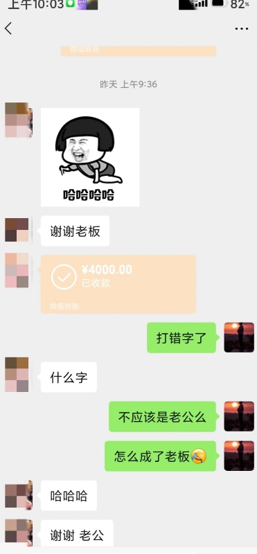最近谈了一个女朋友，但是有一件事我特别纠结，不知道该怎么办。我俩是网恋认识的，大