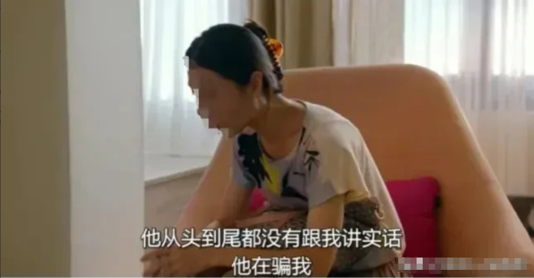 “这就是现世报！”北京昌平，女子的丈夫因病去世后，她发现丈夫给小三买了一套房。女