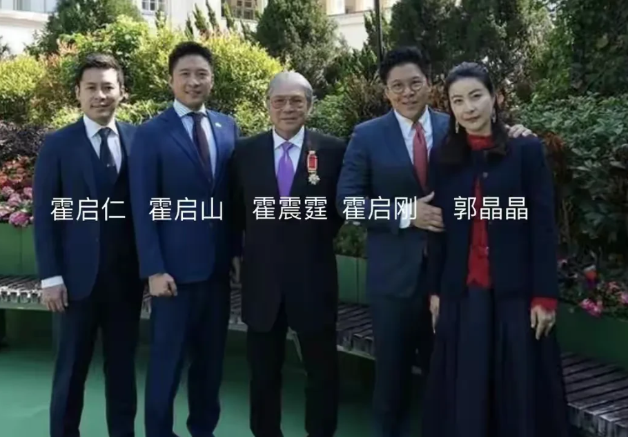 郭晶晶，引发热议！

11月27日，郭晶晶引发热议，原因是公公霍震霆获得香港最高