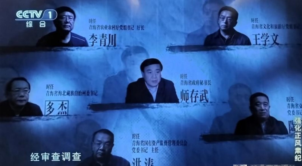 6名厅级干部喝大酒，喝死一名州委书记，这个代价属实有点大。这场酒局，组局的是省政