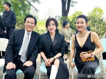 71岁刘晓庆，62岁陈冲，71岁唐国强！几位都是国宝级的演员了，看起来真年轻！ 