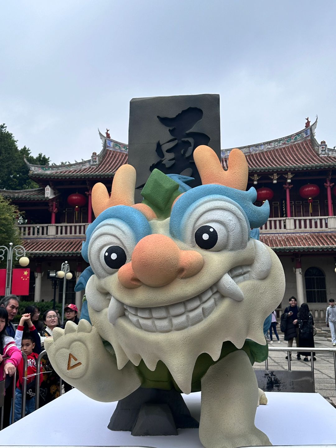 泉州第二只龙龙出现！