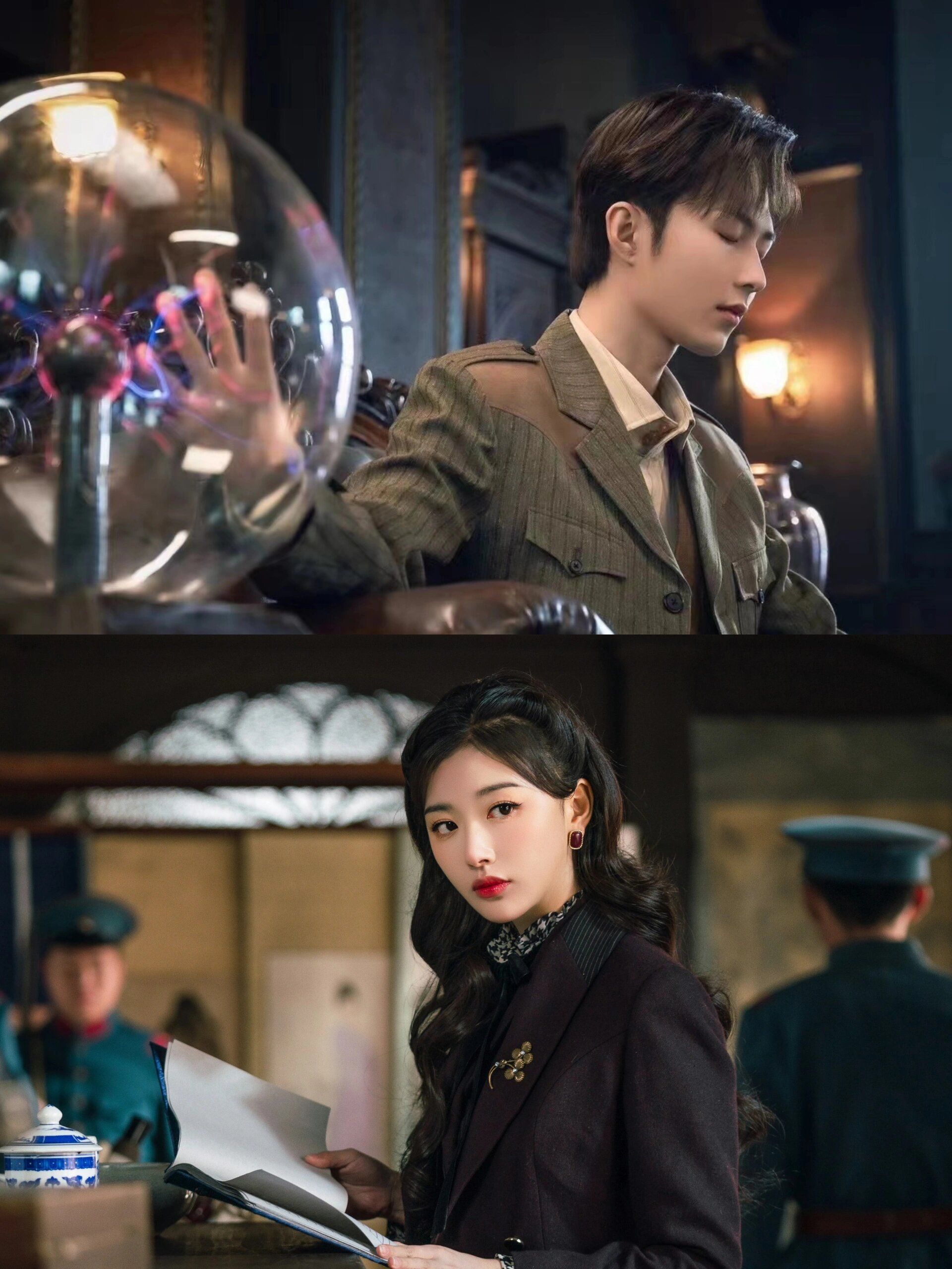 民国探案悬疑甜宠极限拉扯