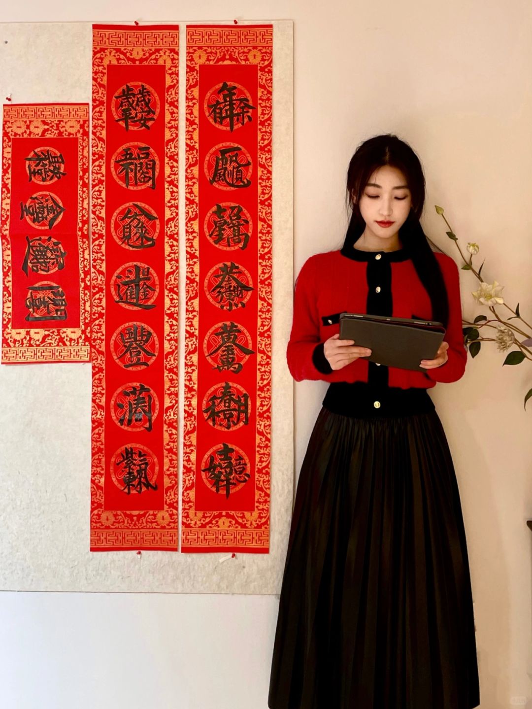 创意春联｜试试这个祝福满满的合体字春联吧
🌟我们对新一年的祝福与期盼，总有许不