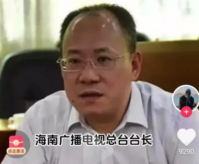 郭台长你火了，全国名气大长，都知道海南郭台长，处理一个爱国青年人。
民意不可违！
