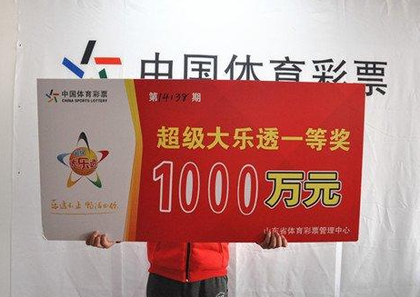 如果我中了 1000万大奖，我会这样安排：

	1.乔装打扮一下，悄悄地去市福彩