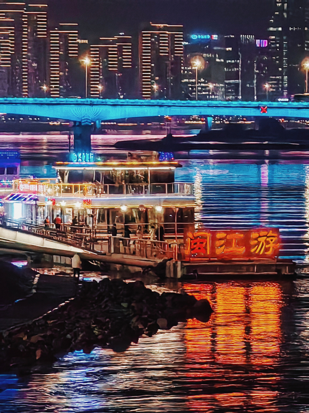 福建福州版小欧洲