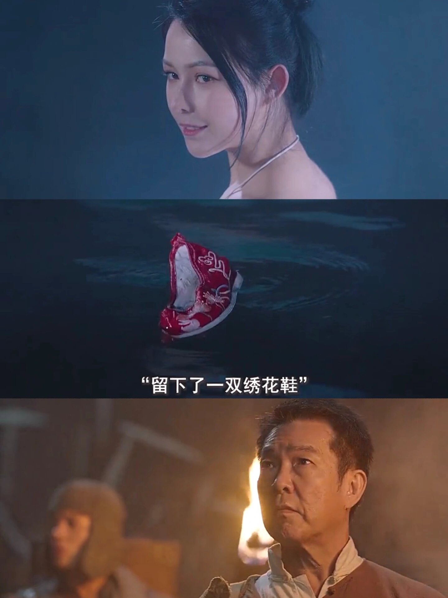 够高能‼️闯古墓破谜团