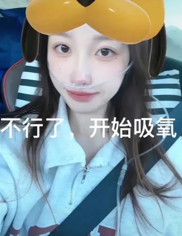 回应公众质疑，余大小姐小姑姑应公布身份！上海普通人余艳雯引起的质疑，上海市卫计委