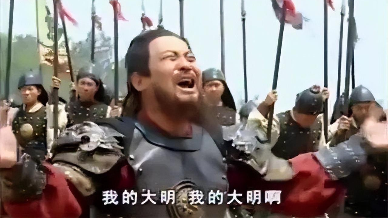 明朝多昏君，清朝多明君，为何清朝下场比明朝惨的多？