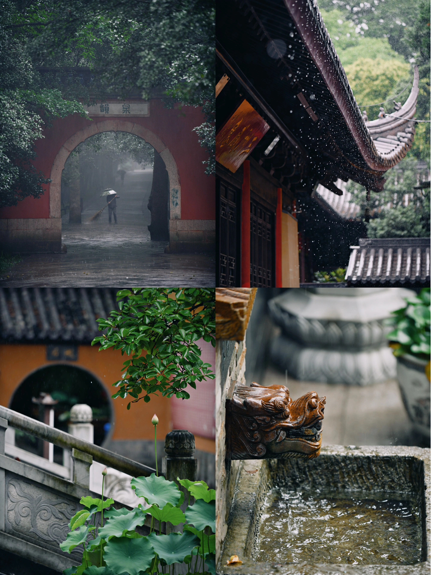南京雨中灵谷寺，找到了天下第一禅林的感觉