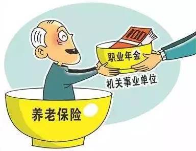 一位机关事业单位退休老干部，也是一位退休中人，男，2017年10月退休，也就是在