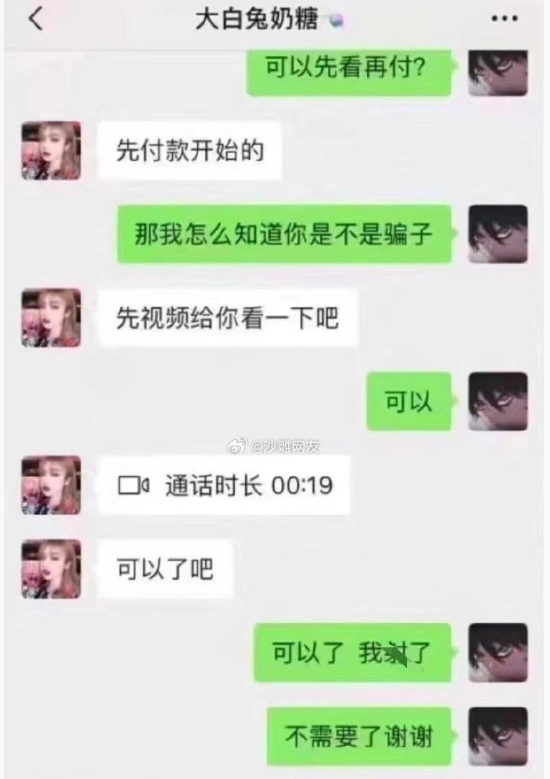 ？？？？？？？？？？