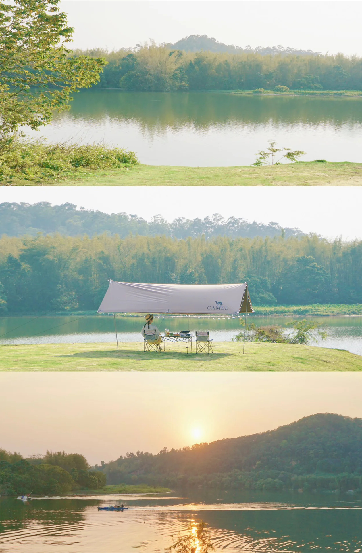 发现广州绝美河湾！🏕 