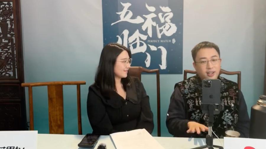 于正当面点名祝绪丹人品问题，她临时辞演引网友力挺！