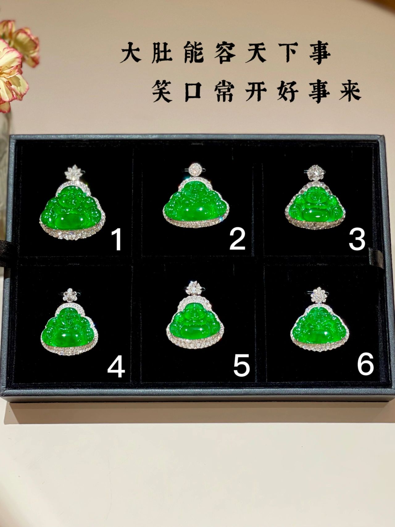 翡翠笑面佛公#老坑冰种翡翠的特点#