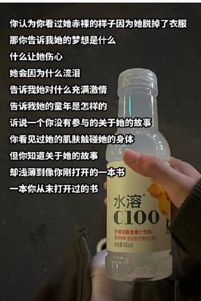 #国产浪漫# ​​​