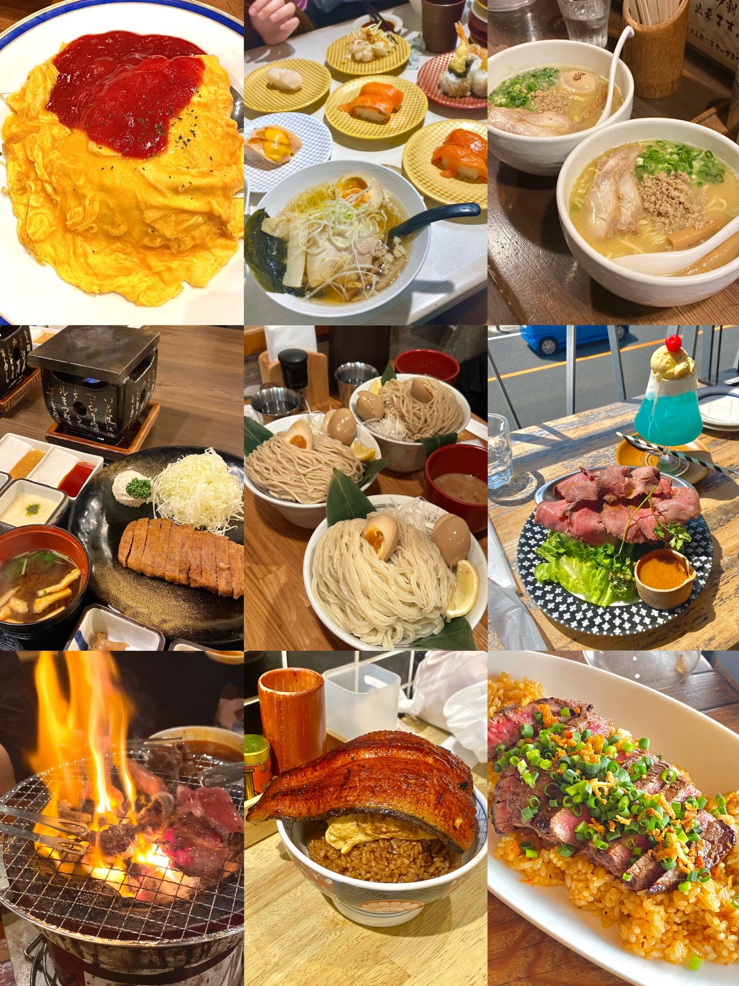 日本超全美食攻略来啦