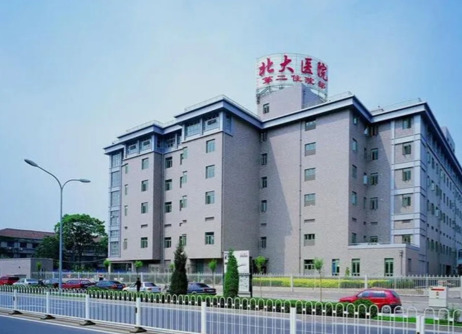 老岳母今年83岁了，平常看上去身体还可以，但是身患疑难重病一直是家人的牵挂。近日