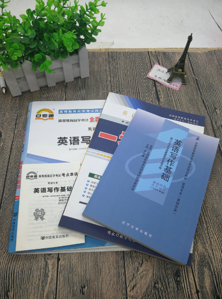 其实有时买二手才是最好的
考试用书 学习资料等学习用品 二手的有时还会有前任主人