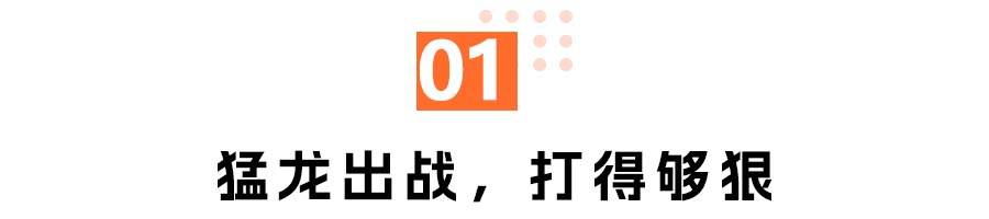 专访哈弗乔心昱：无惧内卷，不做表面功夫