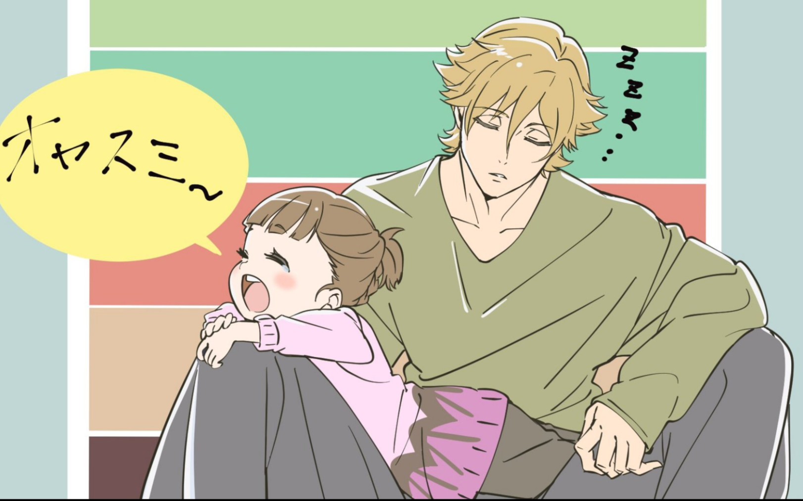 分析, 杀手奶爸, 的画质景色及人物设计