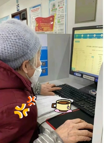 一个财务人65岁的工作状态🤦🏻‍♂️

一想到等到60+之后还要经历年结，就