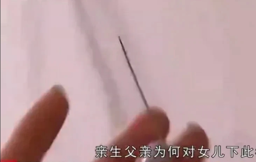 “虎毒不食子！”湖南张家界，男子和6岁的女儿约定，一次不听话扎10针，两次不听话