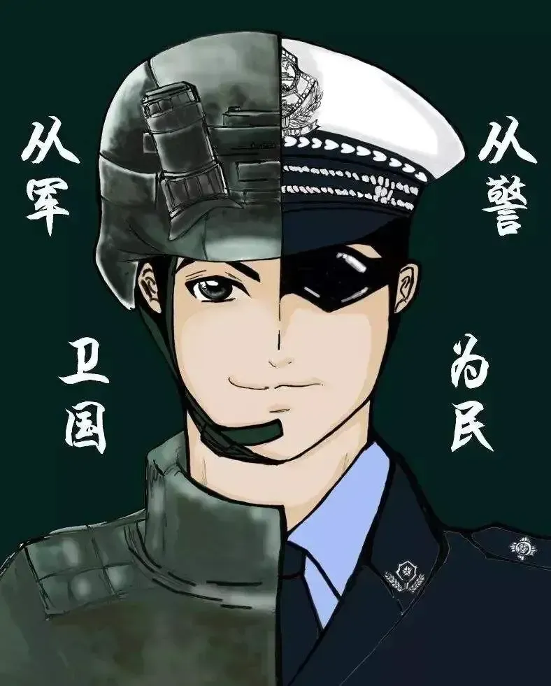 战友以前是武警副支队长，24年军龄，转业到省高院，任法警总队副总队长，副处级。这