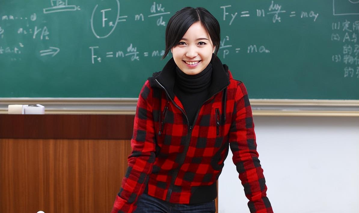 山东高校教师待遇揭秘，双一流副教授收入惊人！
山东理工大学的教师每月到手工资约为