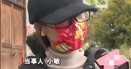 2010年，湖南浏阳，一罗先生到女子家相亲，后在女子家中留宿，两人当晚发生了关系