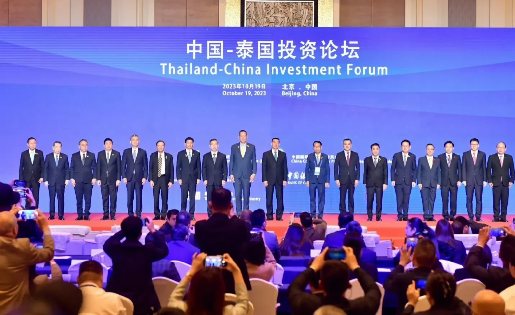 泰国传来令人振奋的消息

就在今天，在北京举办的中泰投资论坛上，泰国总理赛塔传来