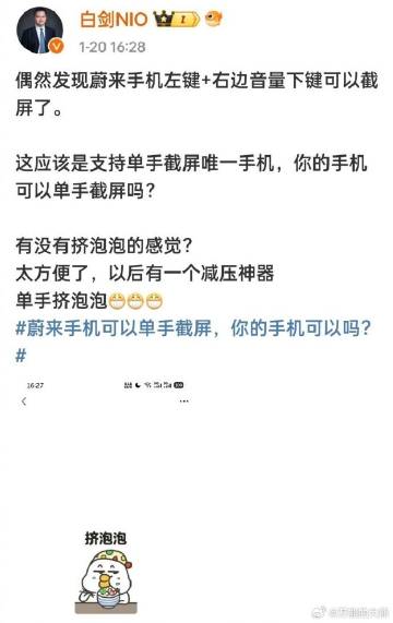 这个事情讨论的很激烈，其实我本来是不想凑这个热闹的，主要是我觉得这个事情并没有那