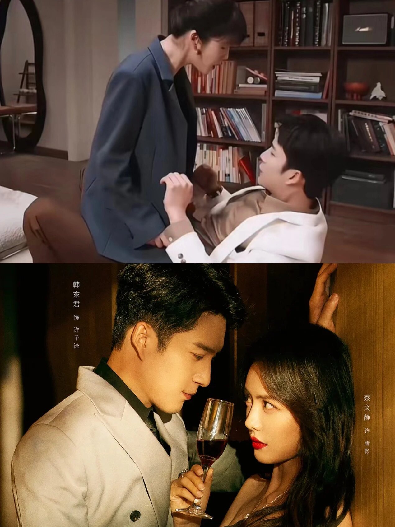 好剧推荐《装腔启示录》