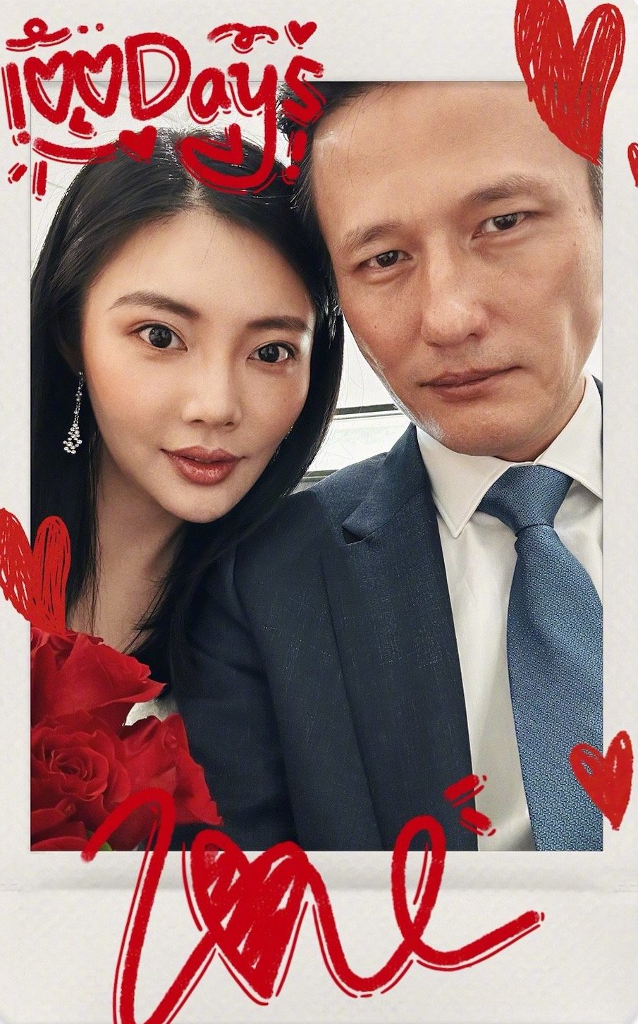 徐冬冬尹子维订婚
知名女演员徐冬冬通过个人社交账号分享了订婚喜讯！她晒出订婚戒指