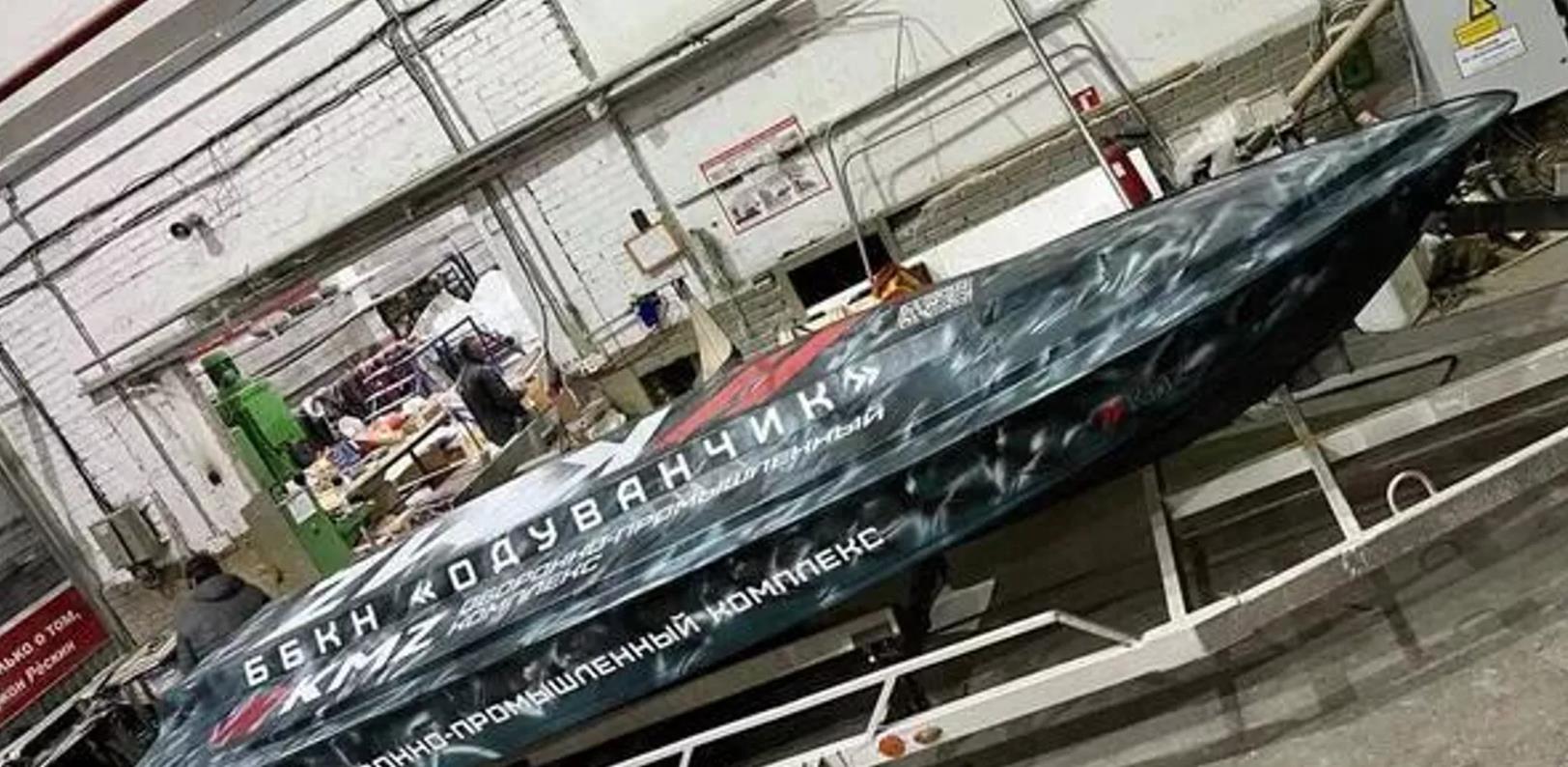 
乌克兰可能摊上大事了，俄罗斯不知道怎么搞的，也搞出了一款一次性无人艇，这些无人
