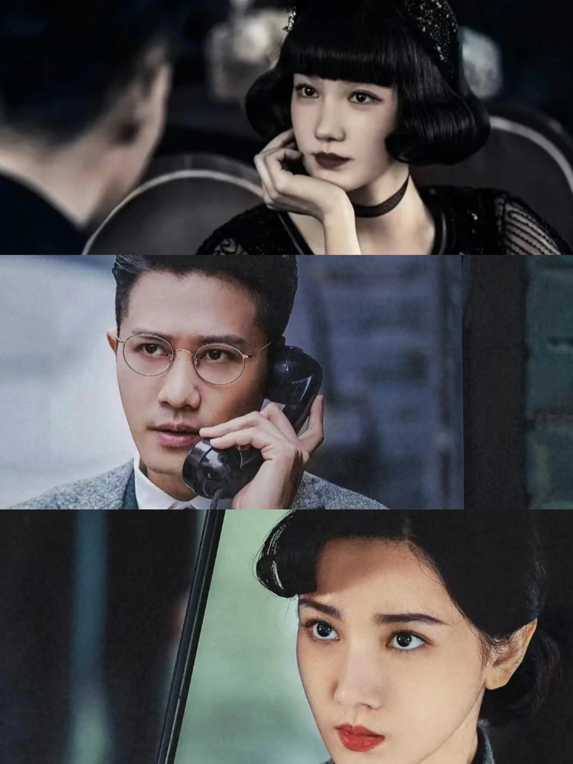 全员狠人！悬疑谍战！彭冠英帅呆了！