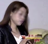 湖南长沙，男子每天要工作12小时，困了就在货车上睡觉，妻子却总嫌弃他没本事，后来