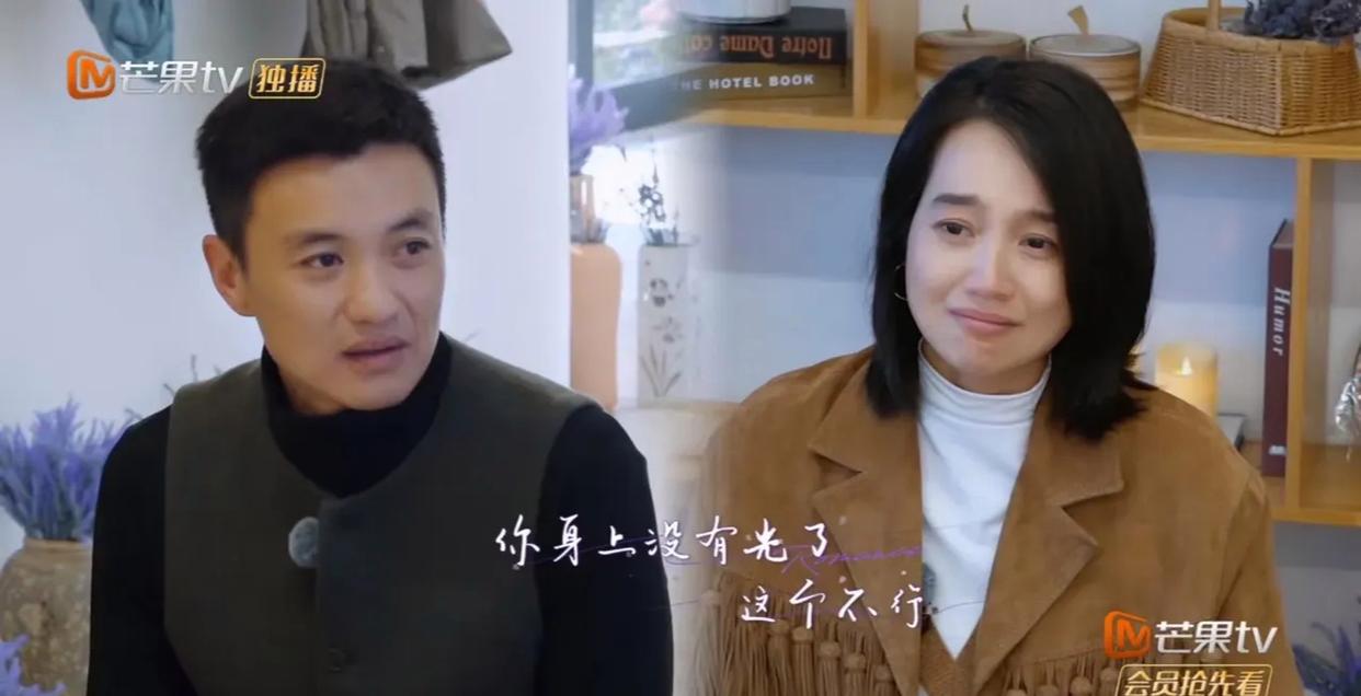 终于等到朱丹回归啦！上次看她的节目还是好久以前，这次她重新回到荧幕前，真的是让人