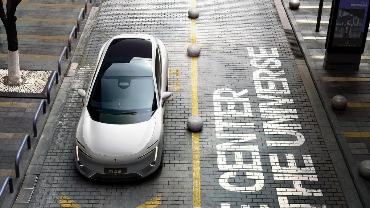 阿维塔11更智能！极氪001更易操控！