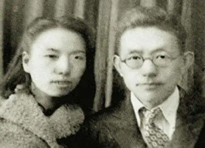 1984年，应城县县委书记范浩清出差北京，偶尔听闻刘仁静还在世的消息，他大惊，因