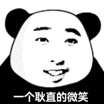 宇洋观世界