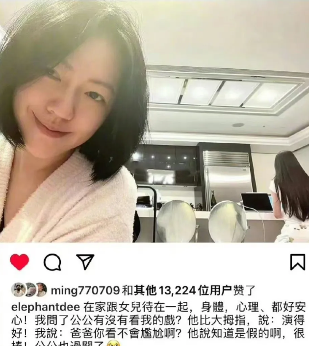 小S突然引发热议，只因为她说自己拍的大尺度床戏被公公看后，获得了公公的夸赞，还成
