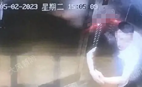“订婚第二天和未婚妻发生性关系，被判强奸。”山西大同，这起案子时隔203天开庭，
