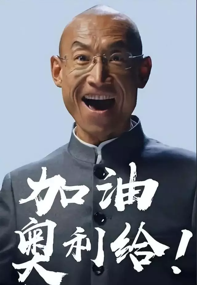 不圈钱，不带货！冬泳怪鸽的清醒，给所有网红好好上了一课
冬泳怪鸽是一位短视频博主