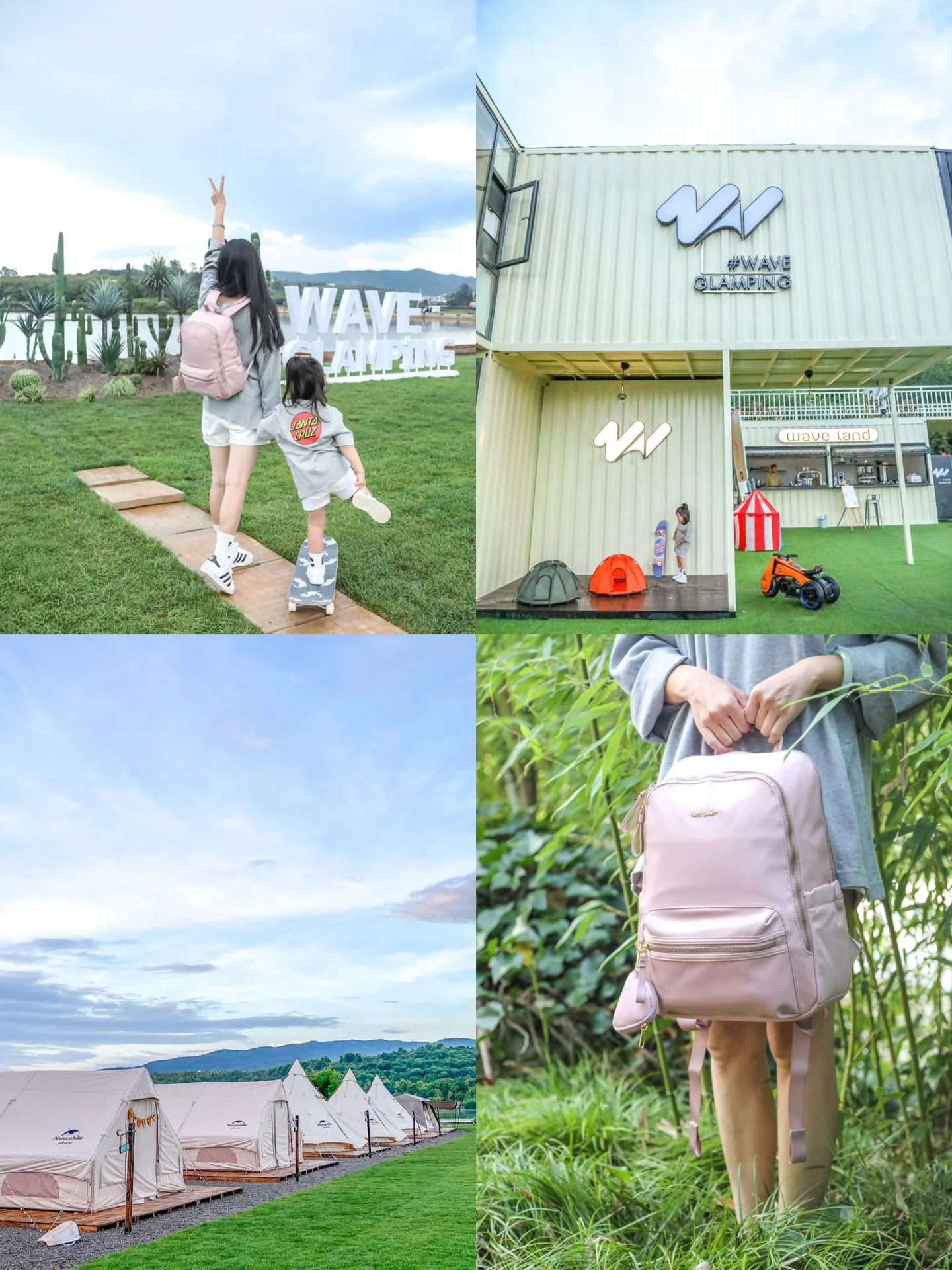 后悔没有早点来｜昆明周边营地｜遛娃日记