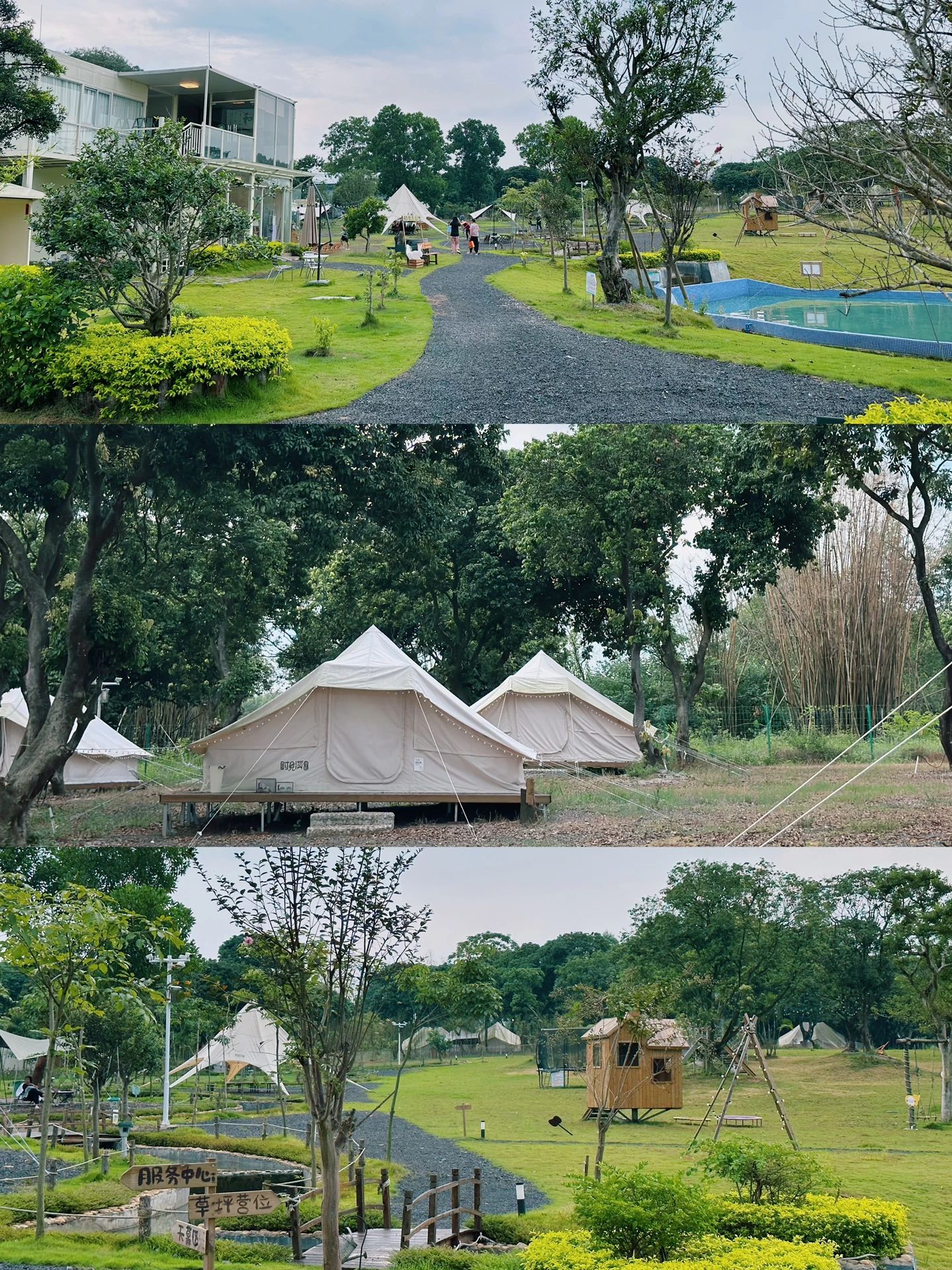 广州周边挖到个超适合亲子露营的营地！