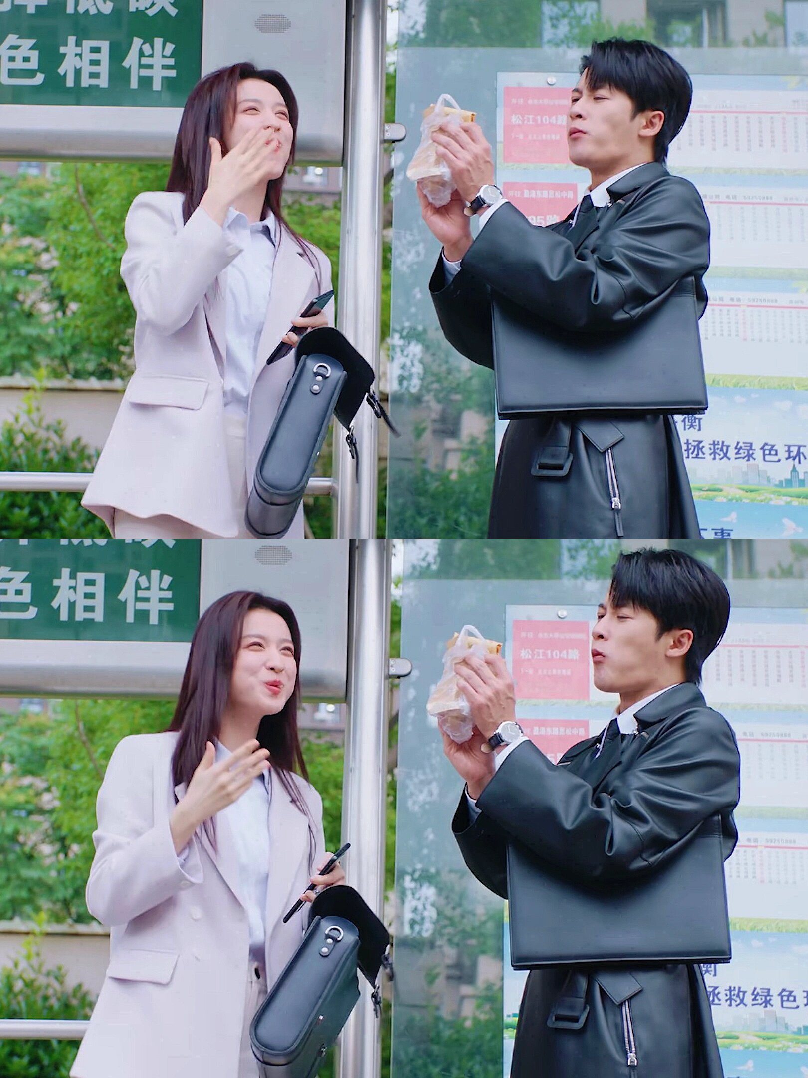 妈耶‼️新剧上线‼️光看预告就笑不活了