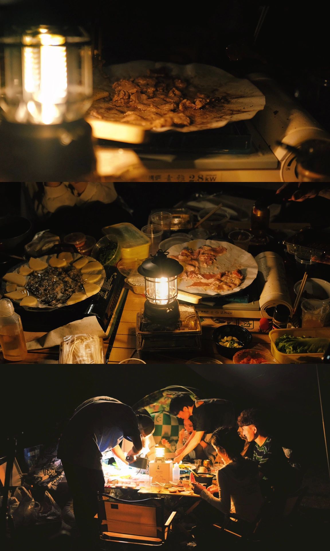 清远| 广州周边免费露营好去处🏕️